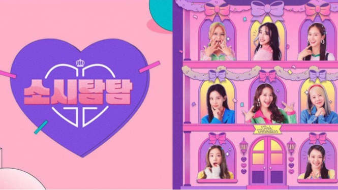 Poster Girls Generation variety show 'Soshi Tamtam'