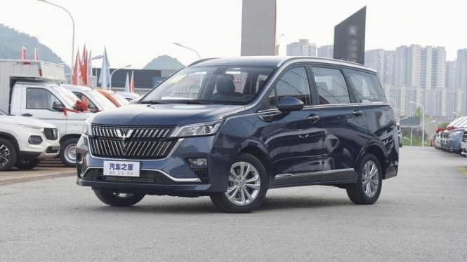 Mobil MPV baru: Wuling Jia Chen