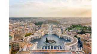 Top 5 Least Populated Countries in the World