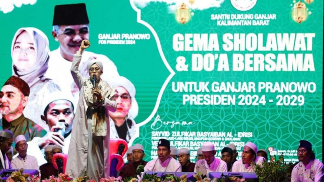 Santri dan ulama Ponpes Nurul Jadid gelar gema dan selawat untuk Ganjar Pranowo