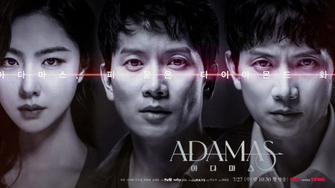 Drama Korea, Adamas