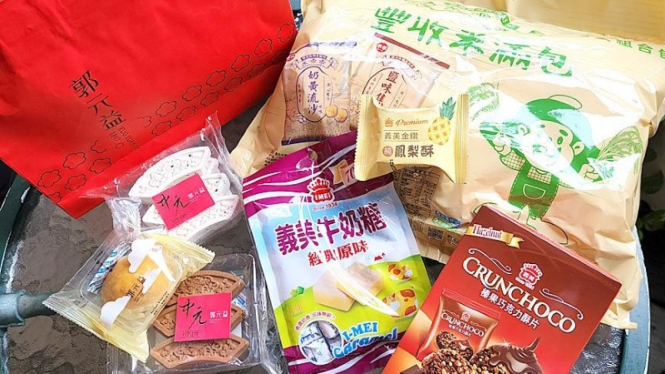 Produk makanan Taiwan.