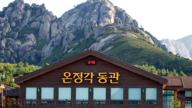 Rest area di resor pegunungan Kumgang, resor di mana Korsel ikut berinvestasi