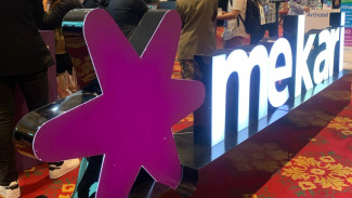 Mekari Conference 2024, Inovasi Digitalisasi Bisnis Keberlanjutan Jadi Sorotan