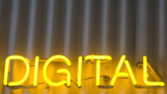 Kementerian Komdigi Minta Tambah Anggaran Rp3,23 T Buat Kembangkan Infrastruktur Digital