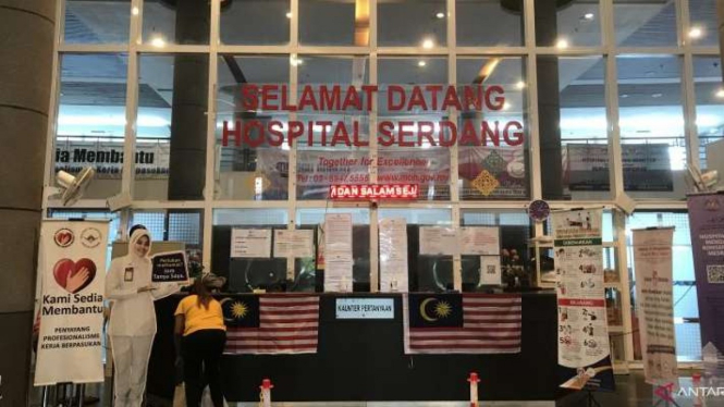 Lobi Rumah Sakit Serdang, Selangor, Malaysia, tempat Ketua Dewan Pers Azyumardi Azra dirawat hingga akhirnya meninggal dunia, Minggu, 18 September 2022.