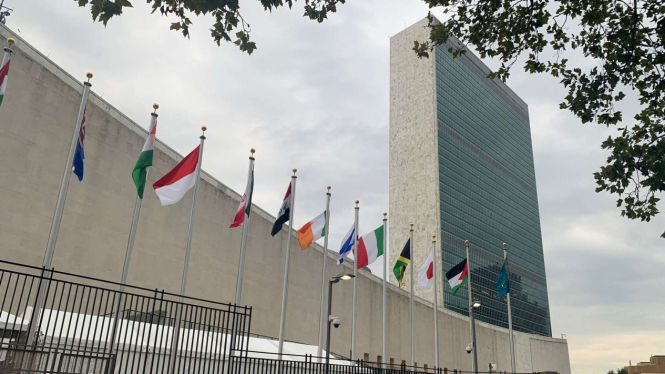 Gedung PBB di New York, Amerika Serikat.