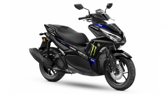 Ilustrasi gambar motor Yamaha Aerox Edisi MotoGP
