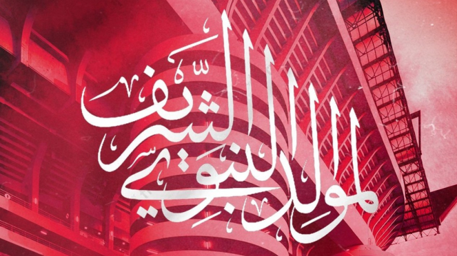 AC Milan ucapkan selamat merayakan Maulid Nabi Muhammad SAW