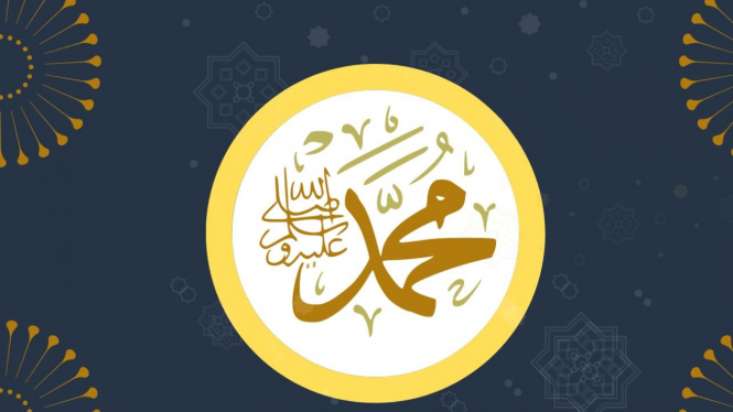 Desain Peringatan Maulid Nabi Muhammad Oleh Ahmad Alfariqi