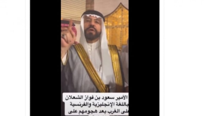 Sepupu dari Putra Mahkota Saudi Mohammed bin Salman, Saud al-Shaalan.