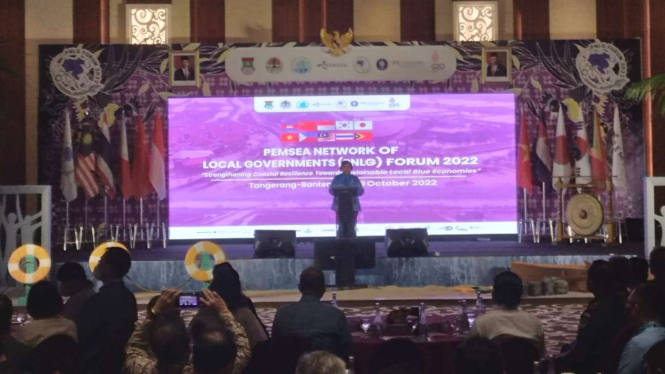 Menteri Lingkungan Hidup dan Kehutanan Siti Nurbaya dalam PNLG Forum 2022.