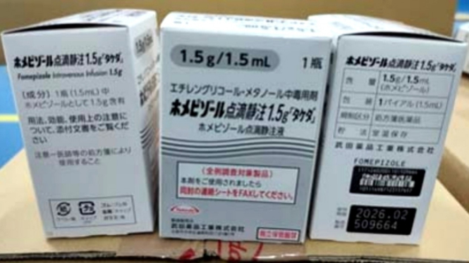Obat gangguan ginjal akut injeksi, Fomepizole 1,5 ml