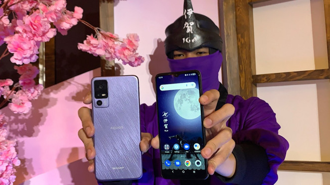 Sharp Aquos V6 5G.