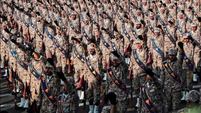 Korps Pengawal Revolusi Islam (Iran).