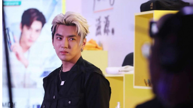 Kris Wu