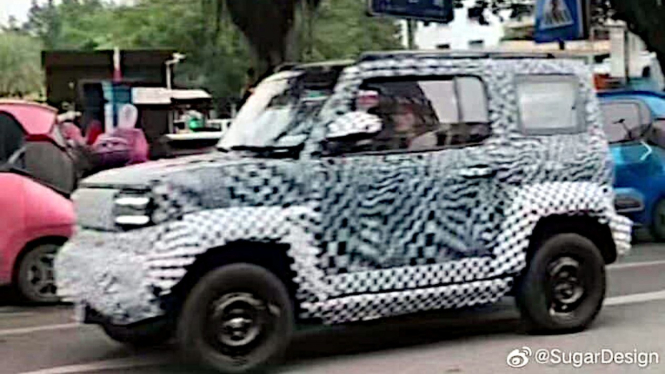 VIVA Otomotif: Bocoran mobil listrik Wuling berwujud SUV