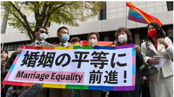 Pengunjuk rasa LGBT di Jepang 