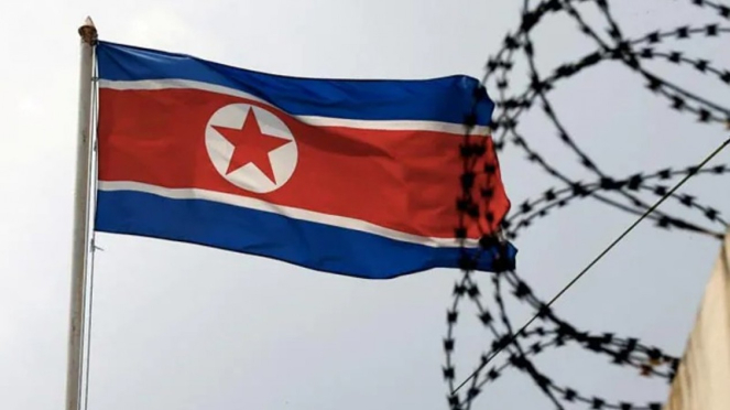Imagen de la bandera de Corea del Norte.
