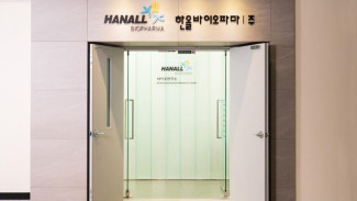 Two Indonesian Doctors Join in HanAll's Biopharmaceutical Program