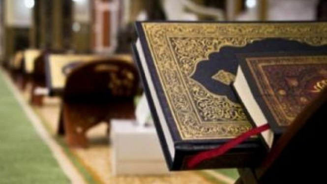 Seni Baca Al-Qur’an dan Menyikapi Fenomena Sawer terhadap Qariah