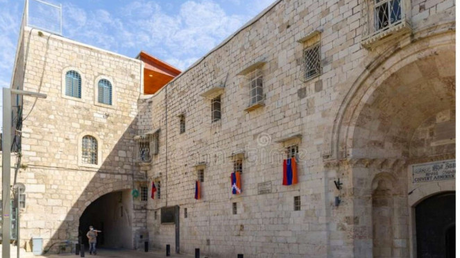 Museum Armenia di Yerusalem