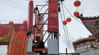 Ada Voucher Internet Murah Gong Xi Fa Cai