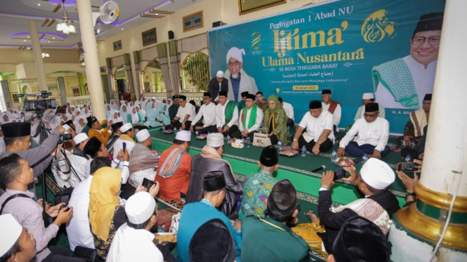 Acara Ijtima Ulama Nusantara se-NTB di Ponpes Qomarul Huda Bagu, Lombok, NTB
