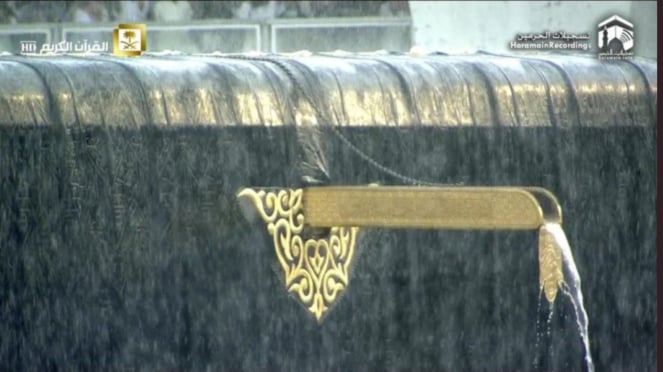 Mizab atau talang air di Kabah