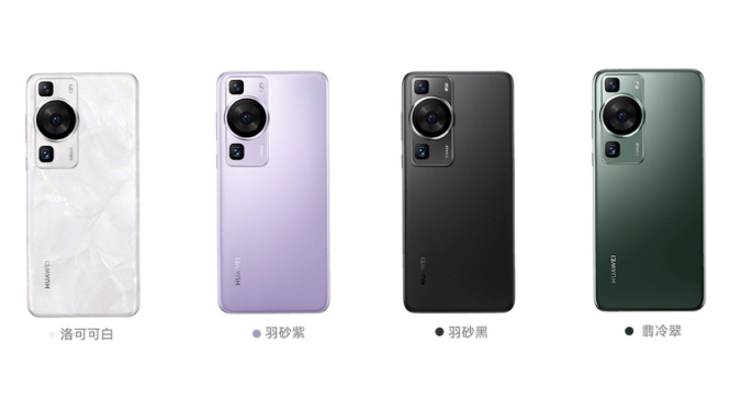 Huawei P60 series.