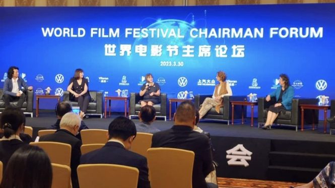 World Film Industry Conference