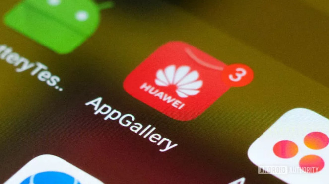 App Gallery. 
