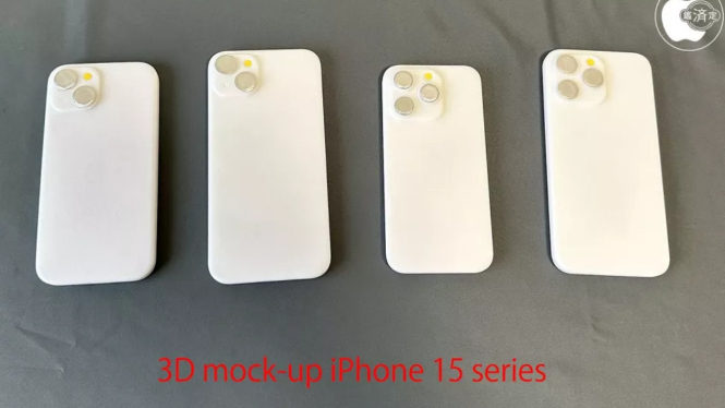 Render iPhone 15 series. 