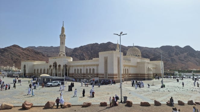 Mesquita dos Mártires em Jabal Uhud Medina
