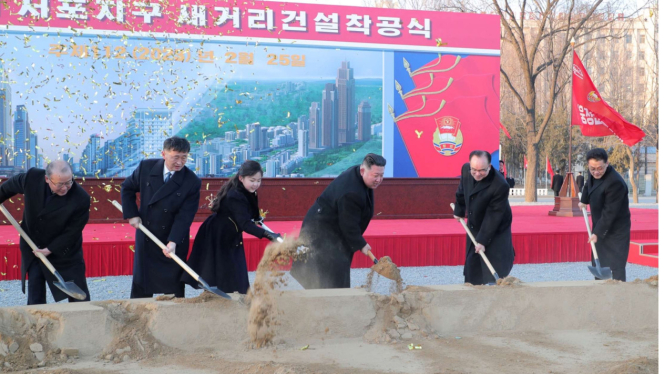 Kim Jong Un meresmikan pembangunan perumahan di Pyongyang, Korea Utara