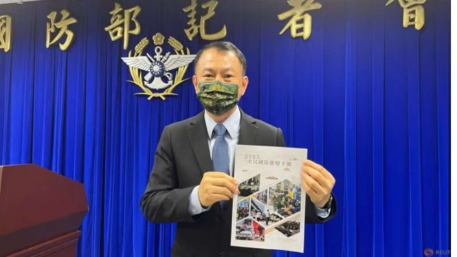 Taiwan mengeluarkan buku pedoman cara membedakan tentara Taiwan dan China
