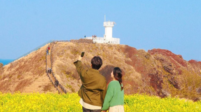 Seopjikoji, wisata di Pulau Jeju.