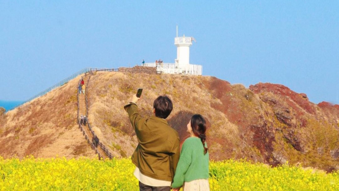 Seopjikoji, wisata di Pulau Jeju.