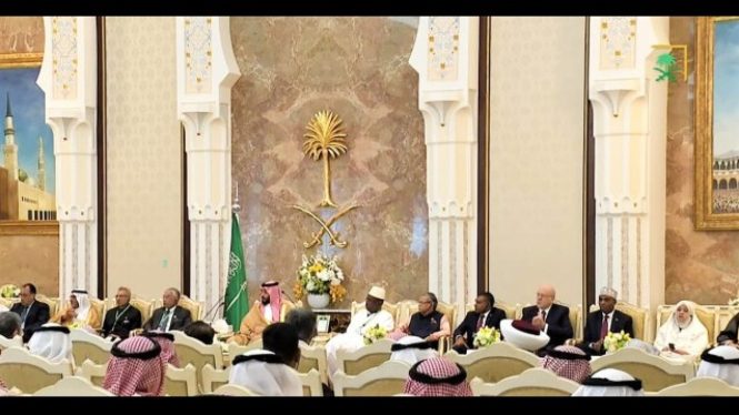 Ketua DPR RI, Puan Maharani menghadiri undangan jamuan Kerajaan Arab Saudi