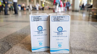 Zamzam Tambahan untuk Jemaah Masih Tunggu Izin Kerajaan Saudi