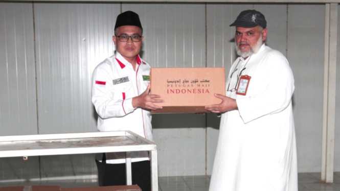 Daging DAM Petugas haji siap dikirim ke Indonesia 