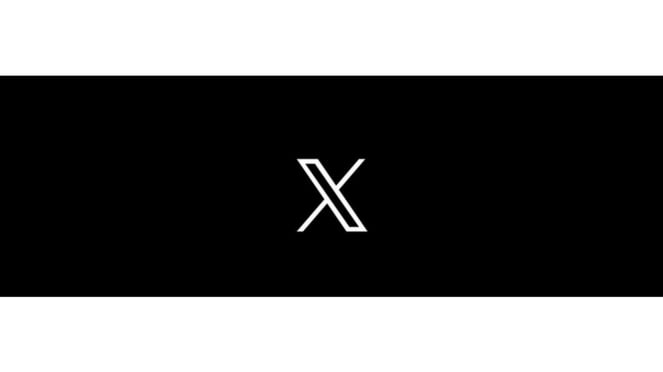 X, logo Twitter yang baru.