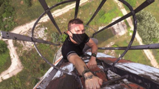 Kronologi Remi Lucidi Tewas, Jatuh dari Gedung Pencakar Langit demi Selfie