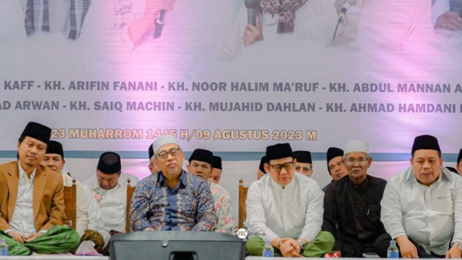 Ketua Umum PKB Muhaimin Iskandar atau Cak Imin di Kudus Jawa Tengah
