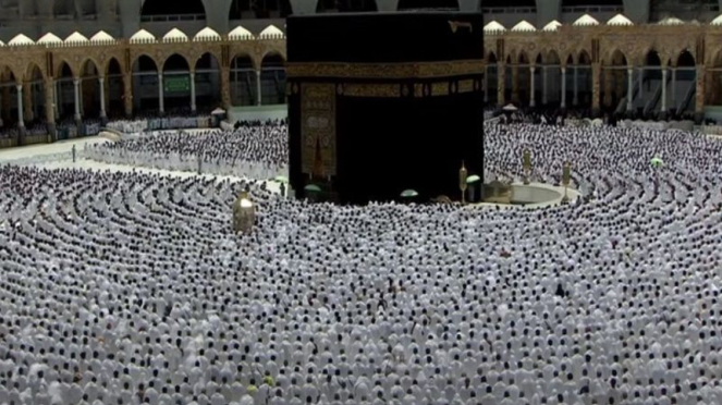 Salat Jumat di Masjidil Haram pada 24 Muharam 1445 H/11 Agustus 2023