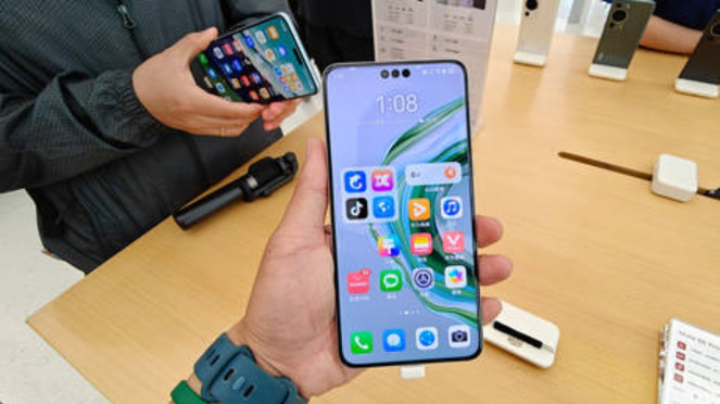 Huawei Mate 60 Pro.