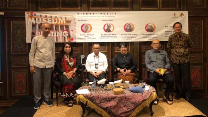 Diskusi Publik Ikatan Ahli Arkeologi Indonesia (IAAI)