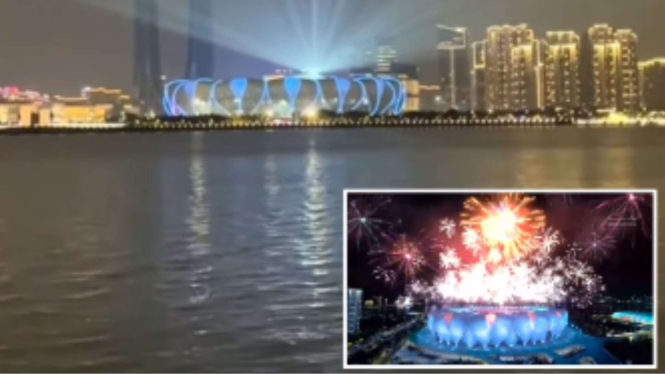 Pembukaan Asian Games 2023 di China pakai kembang api virtual