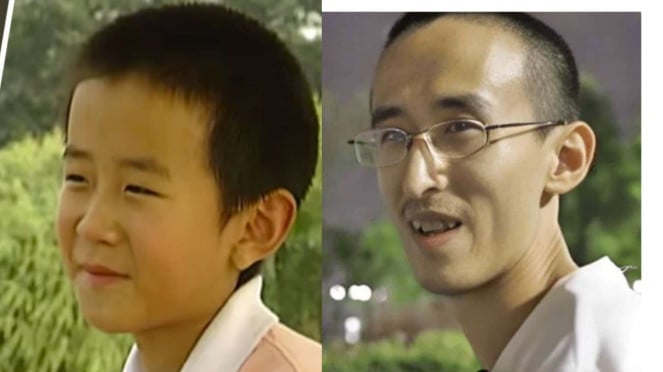 Zhang Xinyang