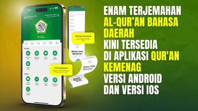 Aplikasi Qur'an Kemenag